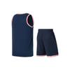 Li-Ning Профессиональная баскетбольная серия с принтом логотипа, полосатый круглый вырез, жилет, шорты, баскетбольный комплект, мужской баскетбольный комплект, синий AATS003-1