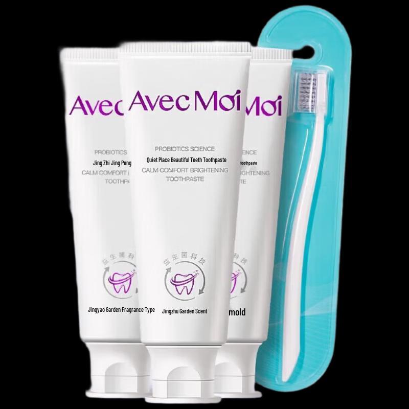 Avec Moi Probiotic Toothpaste & Toothbrush Oral Care Set