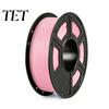 Moisture Proof Filament PETG 3D Printer 1.75mm, 1kg Spool High Toughness for Printing Material Speed Printer, Solid Color Projects FDM Supplies