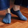 Men's Five-finger Socks Summer Personality Simple Solid Color Shallow Mouth Short Socks Breathable Versatile Casual Split Toe Socks