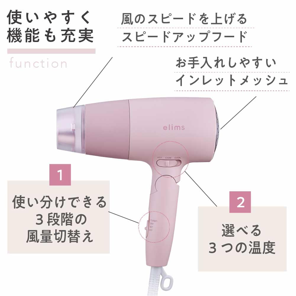 TESCOM Фен для волос с отрицательными ионами, большой объем воздуха, легкий, розовый TD550A-P