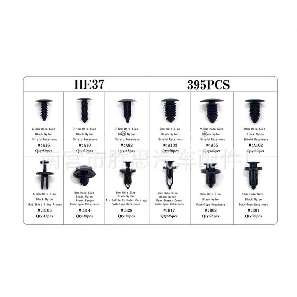 395-Piece Car Interior Trim Panel Decoration Buckles Set for Toyota, Honda, Ford, Chrysler.