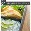 [Yamazaki] Valve-Sealed Lunch Box 250+400ml 2-Piece Set, Bento Box, 1-Tier, Airtight Food Storage Container, Microwave & Dishwasher Safe,
