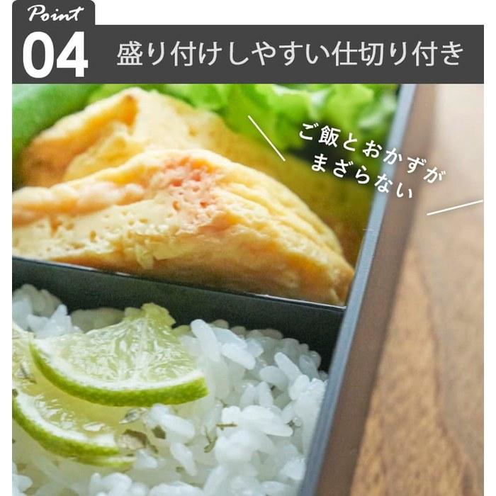 [Yamazaki] Valve-Sealed Lunch Box 250+400ml 2-Piece Set, Bento Box, 1-Tier, Airtight Food Storage Container, Microwave & Dishwasher Safe,