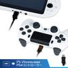 Answer Compatible Cable S Black Portal Player Compatible Charging Multi-Device Multi-Retro [PS Compatible/Remote Cable] ANS-H144