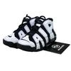 Air More Uptempo PS Черный Cobalt Bliss DQ6201-001
