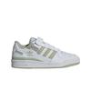 Forum Low White Halo Green