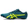 Кроссовки Metasprint Velvet Pine Safety Yellow Unisex 1093A153-300