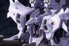 Kotobukiya Total Eclipse Cerminator Высота 180 мм пластиковая модель Цвет литья KP245R Su-37UB приблизительно. Немасштабируемый