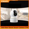 Chinese Version Xiaomi Smart Camera C700 Full Color AI Facial Baby Recognition Gesture Call
