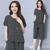 Women's Plaid 2-Piece Outfit Casual Crew Neck Short Sleeve Top Cropped Pants Set with Pockets Summer Loose Lounge Set