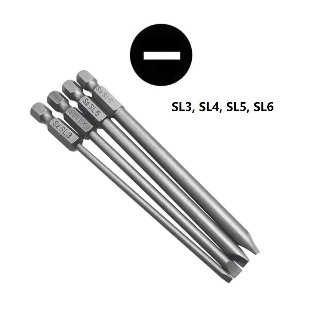 4 шт. 1/4-дюймовые шестигранные биты для отвертки Torx/Шестигранные/Крестовые/Щелевые биты для отвертки Магнитные инструменты для водителя 3 мм/4 мм/5 мм/6 мм Ручные инструменты