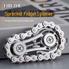 Metal Gear Wheel Car Chain Gyroscope: Stress-Relief Fidget Toy and Unique Conversation Piece