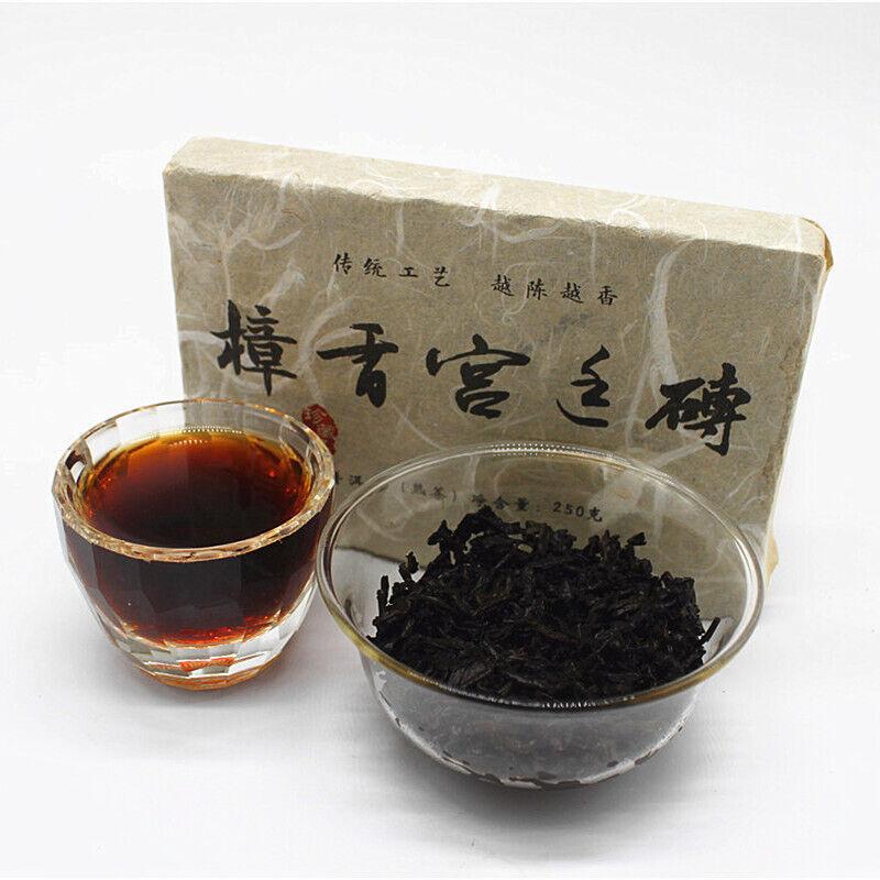 Yunnan Pu'er Tea Camphor Palace Tea Brick 250g Ripe Tea Menghai Palace Brick