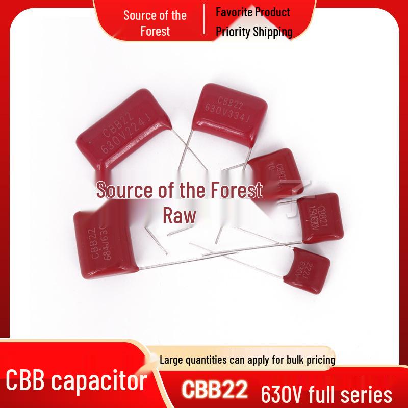 Конденсатор CBB 630В: 103, 473, 104, 224, 474, 684, 105, 225, 475, 106, 225J.