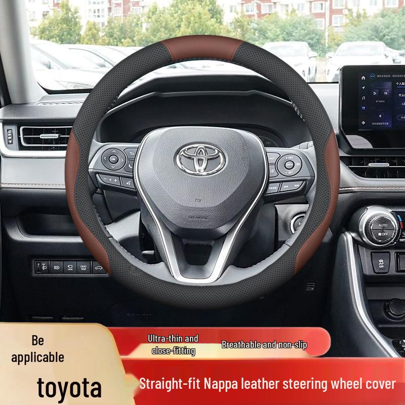 Подходит для чехлов на руль Toyota Corolla, RAV4, Land Cruiser, Avalon, Lion и Grevia.