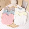 5-piece Set of Soft Cotton Children's Bibs, Double-layer Absorbent Non Waterproof, Knitted Fabric