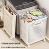 Складная корзина для белья и хранения для ванной комнаты и игрушек