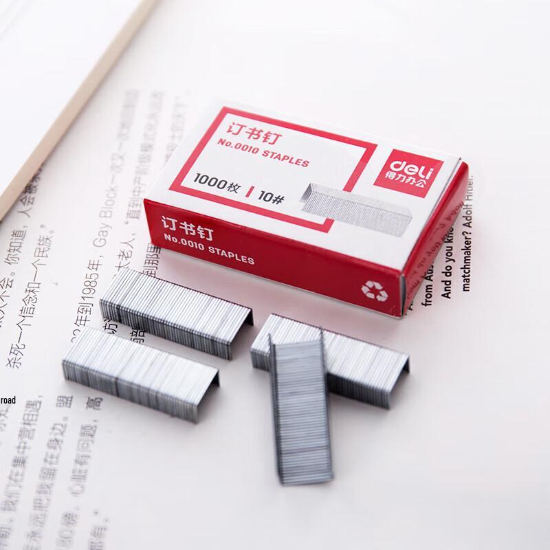 Deli 10# Stapler Pins