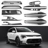 22-23 Kia Niro Interior Accessories: Armrest, Door Handle, Air Vent, Gear Shift Frame & More