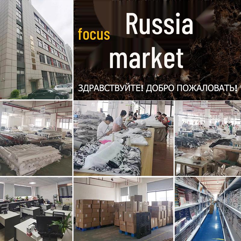 Роскошная водонепроницаемая шторка для душа с серебряным граффити - Установка без сверления