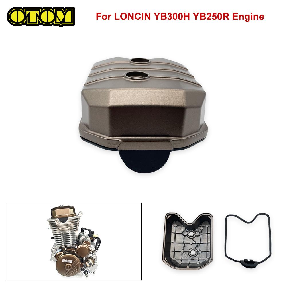 For LONCIN YB300H YB250R Motorcycle Cylinder Head Cover Rubber Gasket Guard Protector KEWS K23 HENGJIAN S7 Engine Accessories