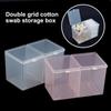 Двойной ватный диск, коробка для хранения, контейнер для макияжа, многофункциональный ювелирный инструмент для ногтей, пустой футляр