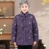 Зимняя хлопковая одежда с подкладкой для пожилых людей, хлопковая одежда с пряжками, модная одежда для женщин среднего возраста