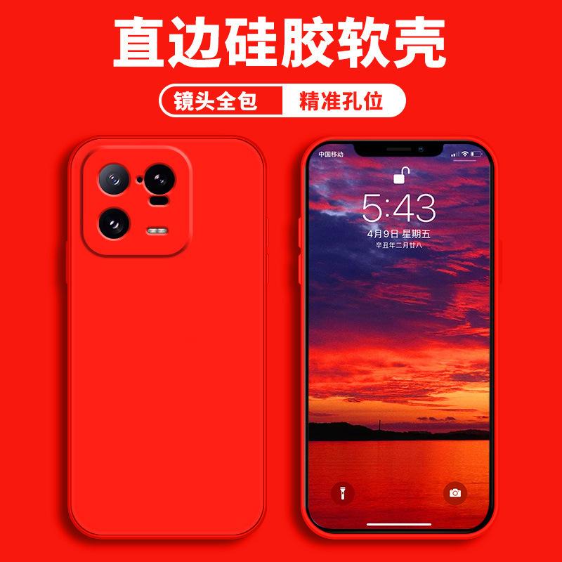 Применимо к чехлу для мобильного телефона Xiaomi Mi 11pro, защитный чехол, жидкий мягкий силикон, полностью закрывающий, противоударный, для мужчин и женщин.