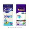MIAOJIE Cotton Soft Bamboo Fiber Wiping Cloth (3-Pack)