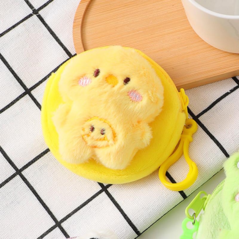 Cute Animal Plush Coin Purse Cartoon Rabbit Bear Frog Money Change Pouch Mini Portable Earphone Bag For Girls Gifts