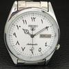ЯПОНСКИЕ ВИНТАЖНЫЕ ОТРЕМОНТИРОВАННЫЕ АВТОМАТИЧЕСКИЕ МУЖСКИЕ ЧАСЫ SEIKO 5 С БЕЛЫМ ЦИФЕРБЛАТОМ a446170-1