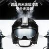 Motorcycle Helmet Electric Bike Dual Lens Full Face Anti-fog Adult Men Women 3C Certified Seasonal Use