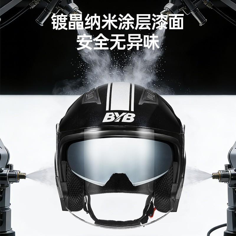 Motorcycle Helmet Electric Bike Dual Lens Full Face Anti-fog Adult Men Women 3C Certified Seasonal Use