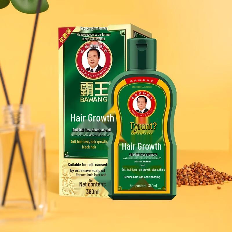 Bawang Anti-Hair Loss & Root Strengthening Shampoo