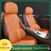 Universal Suede Car Seat Cushion Set for Hongqi HS5/H5 - Breathable, Four Seasons, Three-Piece