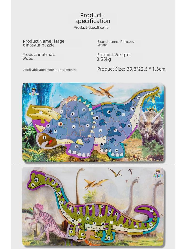 Children's 3D Wooden Dinosaur Puzzle: Number & Letter Educational Toy for Ages 3-6