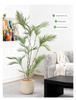 Nordic Phoenix Bamboo Indoor Decorative Potted Plant - Large Artificial Greenery for Living Room or Office