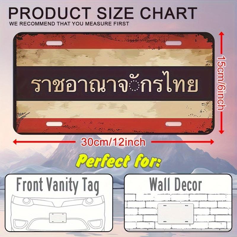 Heavy Metal Thai License Plate Wall Decor - Vintage 2D Red Blue Stripe Sign for Garage, Man Cave
