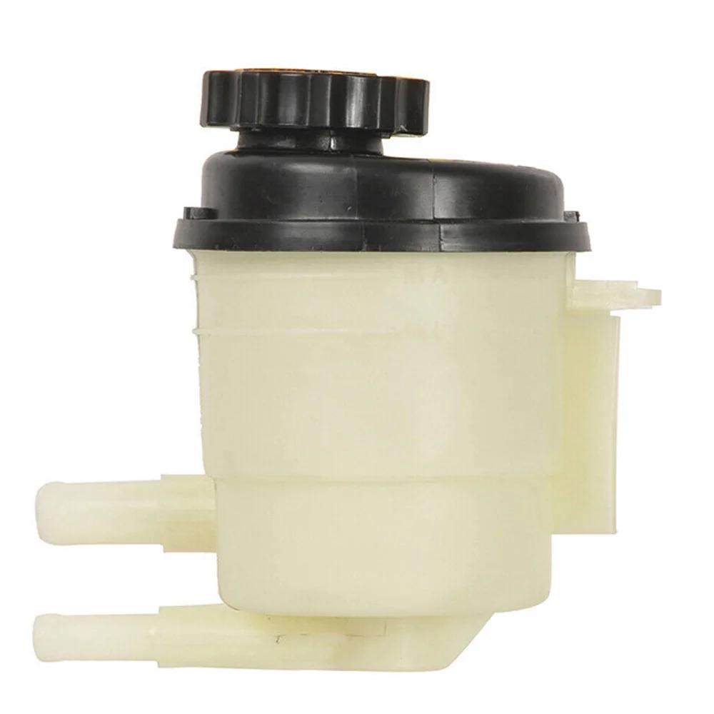 571502D000 Power Steering Reservoir Tank For Hyundai Elantra 2001 2002 2003 2004 2005 2006 2.0L 57150-2D000 57150 2D000