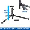 Velbon Compact Travel Tripod AZ Carbon Fiber 5 Leg Ultra Quick Shoe Includes Ball Black UTC-53II AMZUTC-53 2, Legs, Sections, 26.2mm Diameter, Lock,
