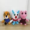 Очаровательная плюшевая игрушка Roblox Piggy, Тигр, Клоун, Мягкая кукла, Отличный подарок для детей, фанатов