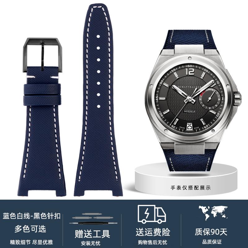 Плетеный нейлоновый ремешок для часов с кожаным низом для IWC Engineer IW322703 IW372504  IW500501 IW378507 Iw323601 28*16 мм ремешок для часов с вырезами