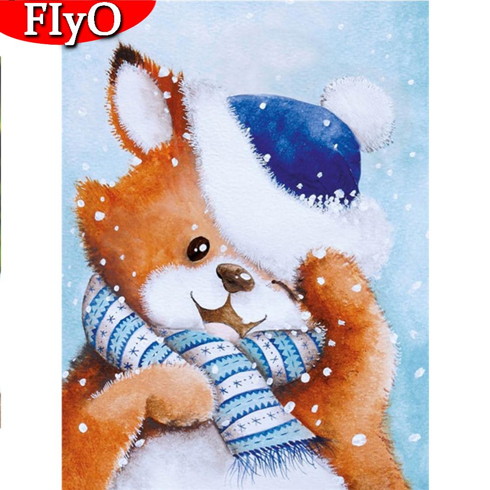 Алмазная живопись 5 D