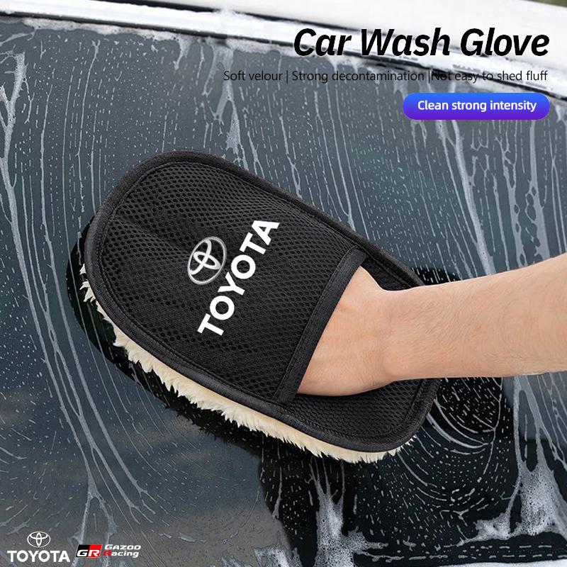 1Pcs Car Wash Glove Wool Soft Polish Cleaning Brush Tool Keyring For Toyota Camry RAV4 CHR Prius Auris Yaris Prado Hilux Corolla