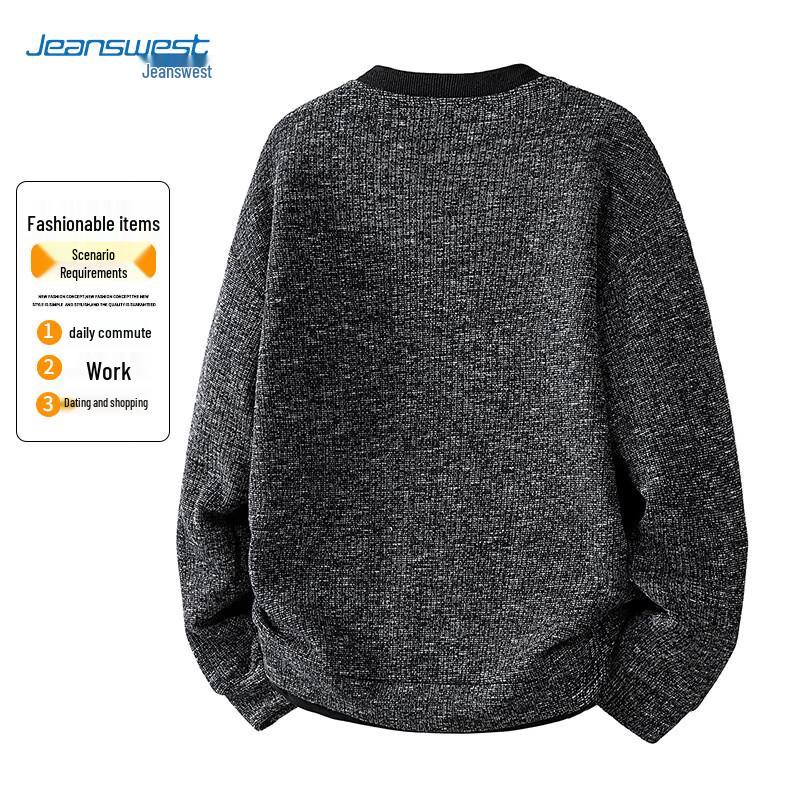 Мужская толстовка-пуловер Jeanswest с эффектом двусторонней одежды