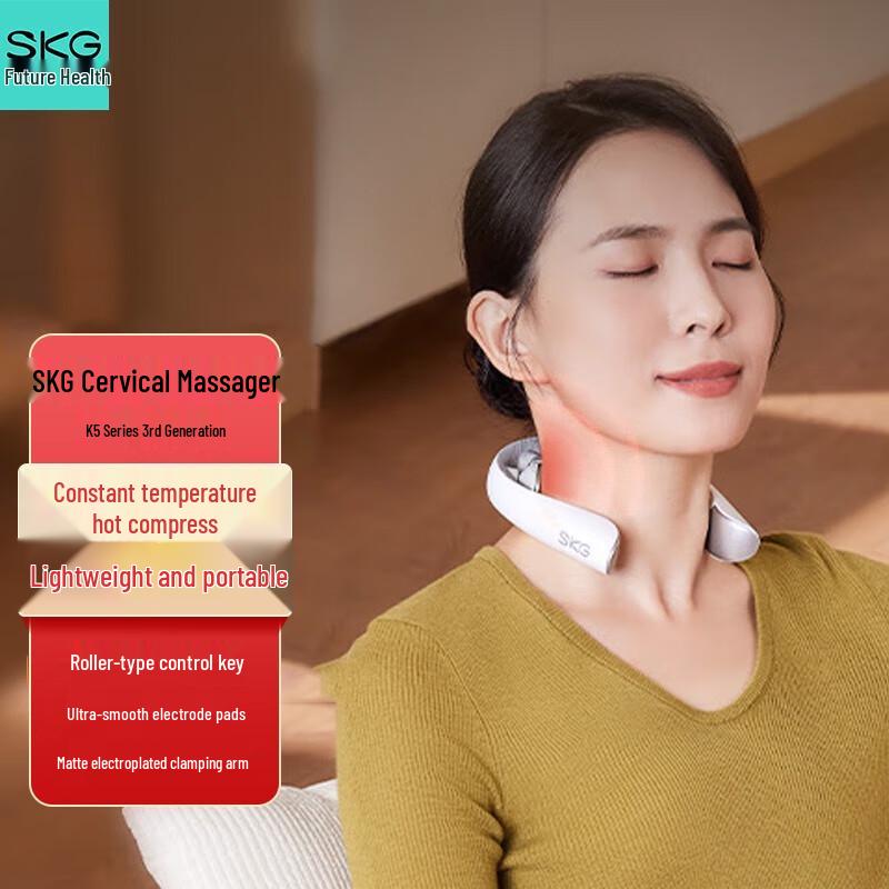 SKG Массажер для шеи K5 3-го поколения