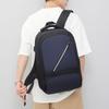 Новый унисекс однотонный водонепроницаемый и дышащий деловой модный повседневный универсальный рюкзак для повседневного использования