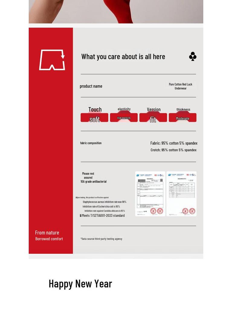 YOUKESHU Мужские красные трусы-боксеры 'Год Лошади'
