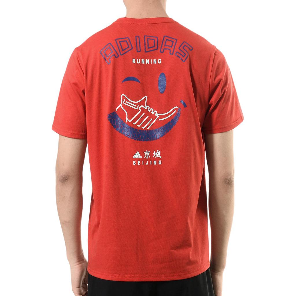 adidas Мужская повседневная спортивная футболка с круглым вырезом Мужские топы FI7747
